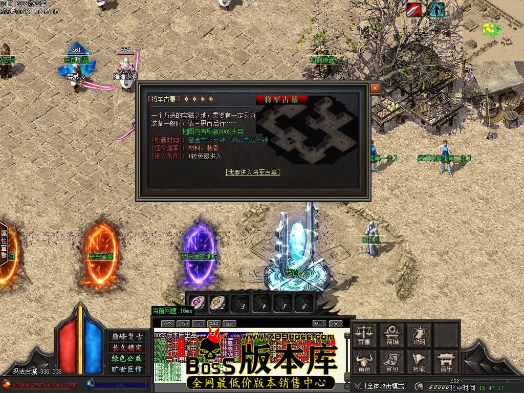 Images18压缩后.JPG