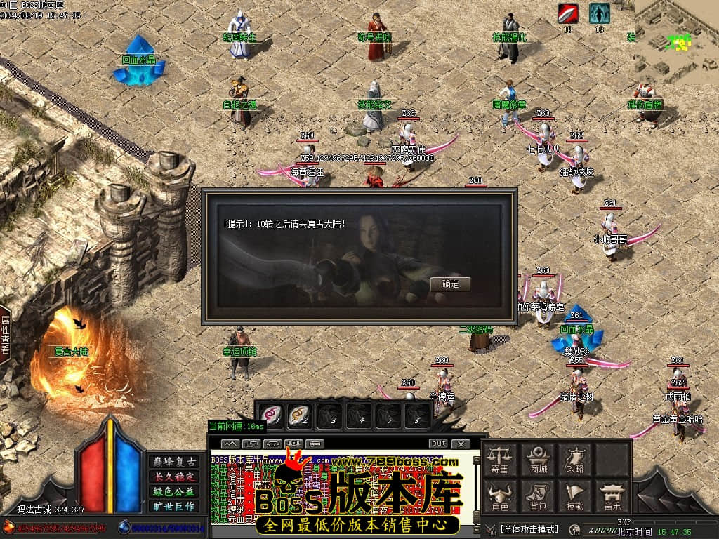 Images25压缩后.JPG