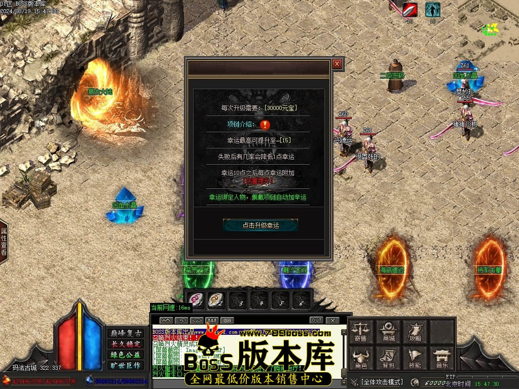 Images23压缩后.JPG
