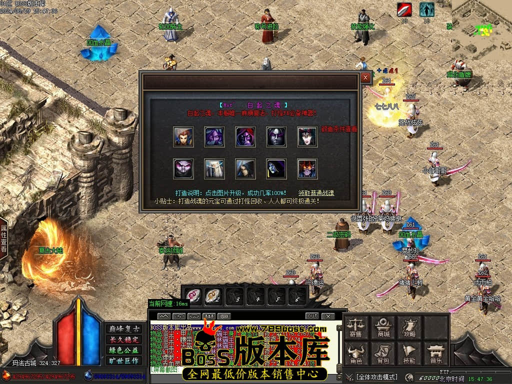 Images26压缩后.JPG