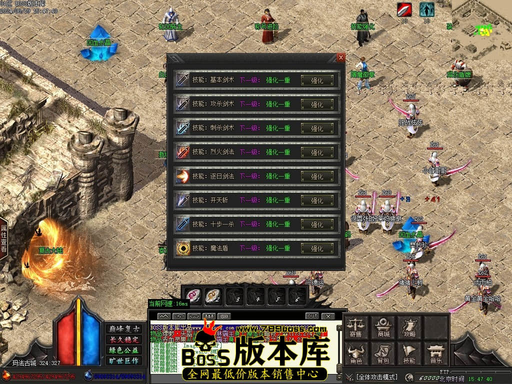 Images30压缩后.JPG