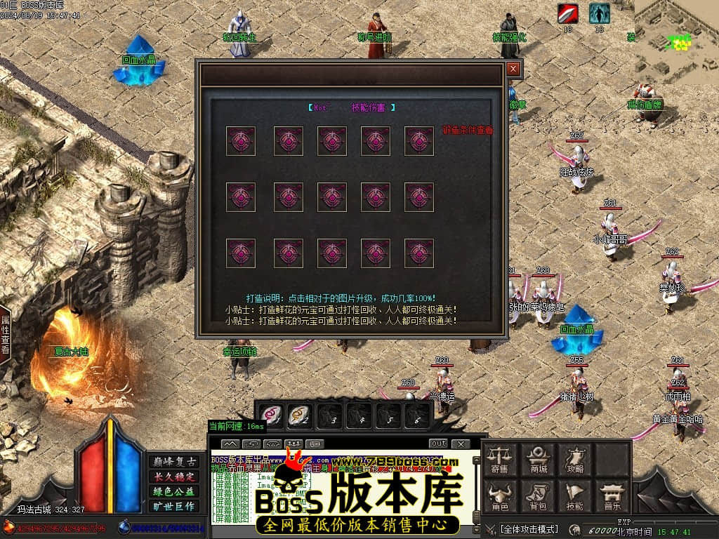 Images31压缩后.JPG