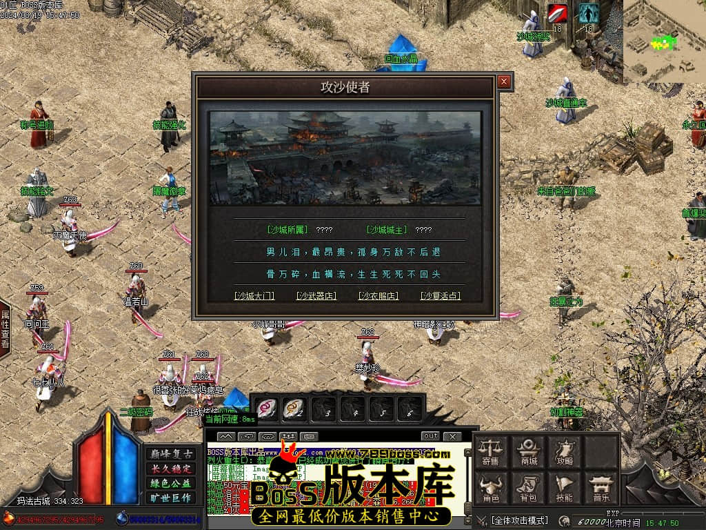 Images36压缩后.JPG