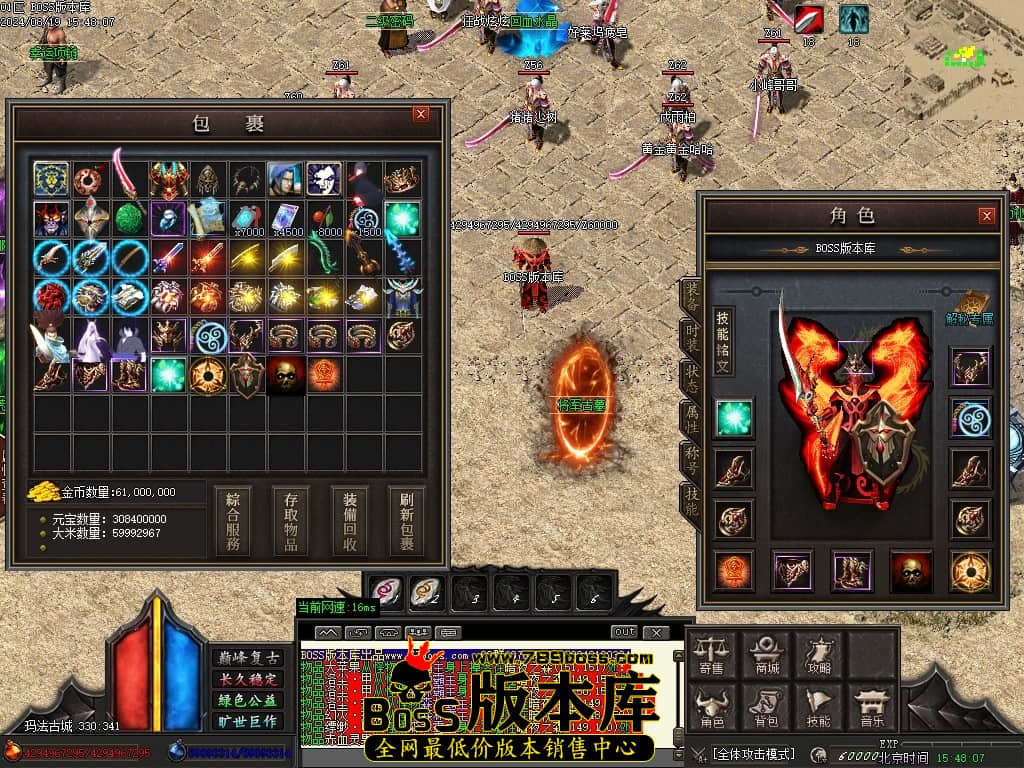 Images41压缩后.JPG