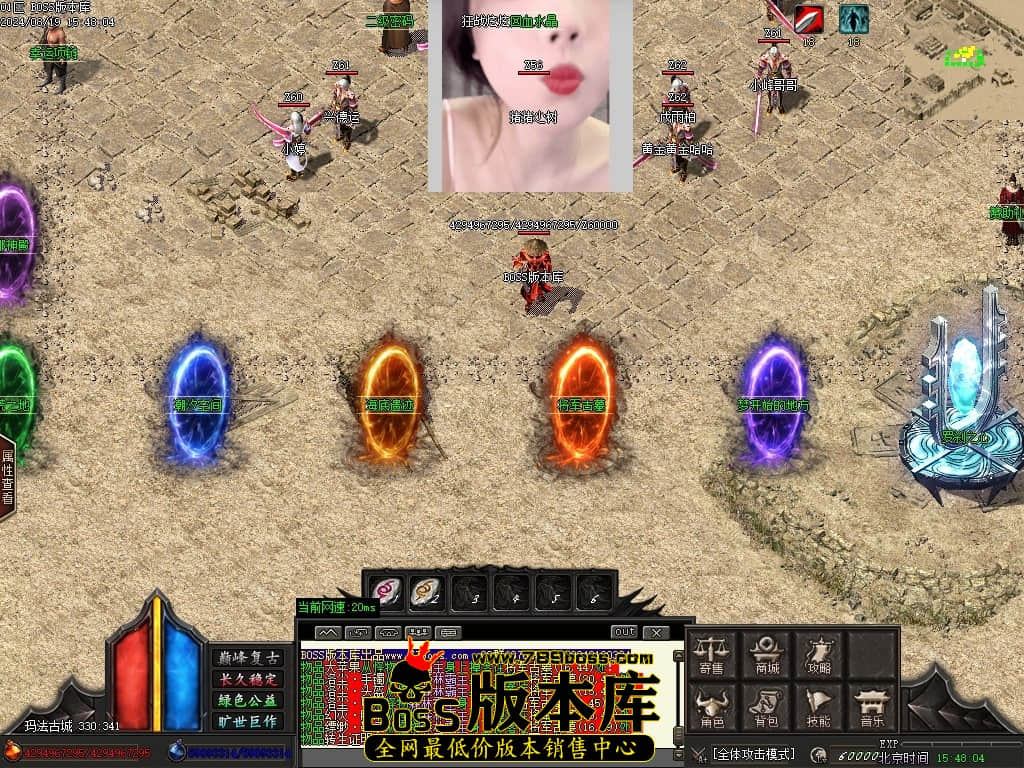 Images40压缩后.JPG