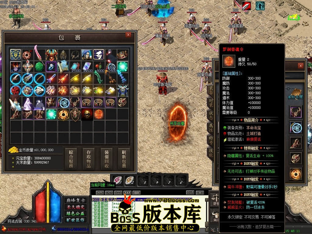 Images48压缩后.JPG