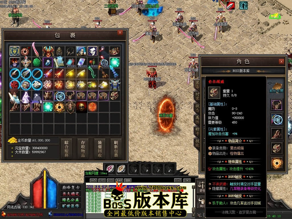 Images47压缩后.JPG