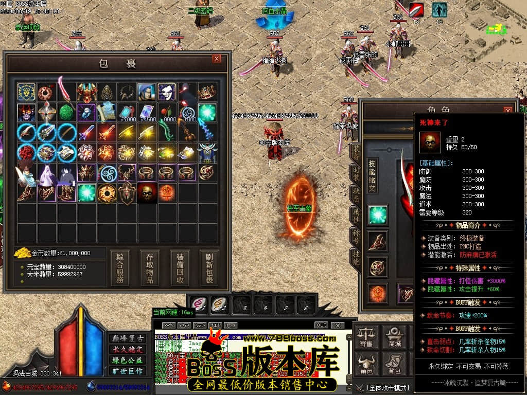 Images51压缩后.JPG