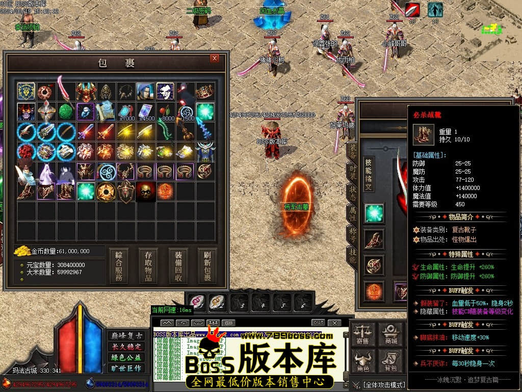 Images50压缩后.JPG