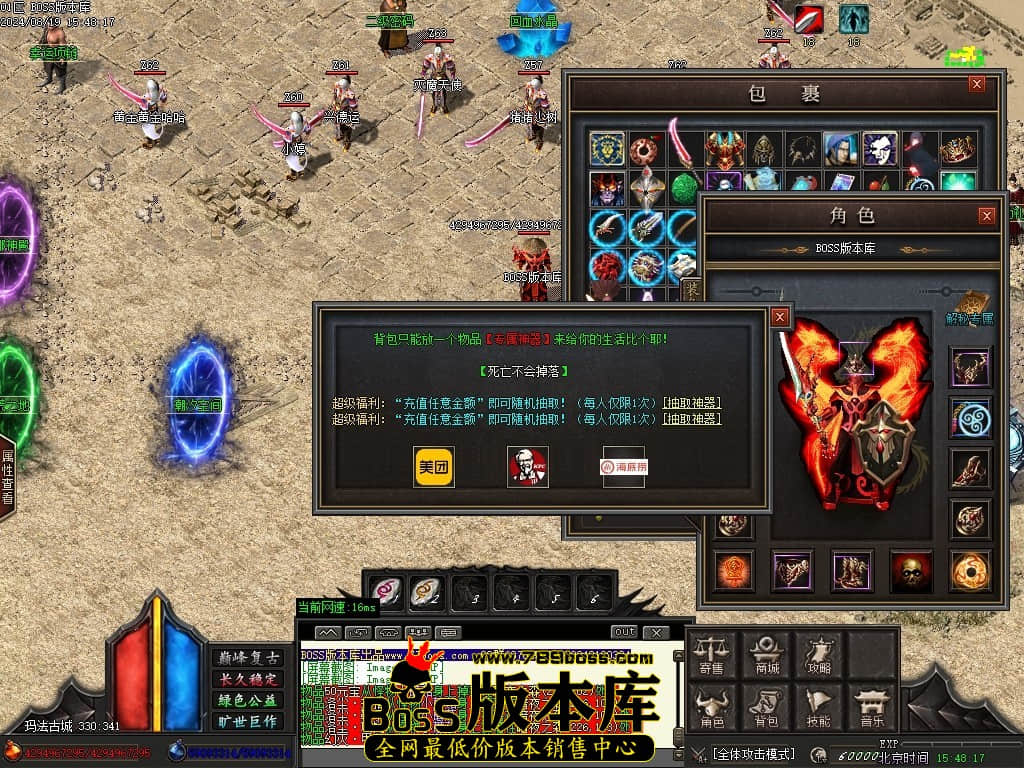 Images57压缩后.JPG