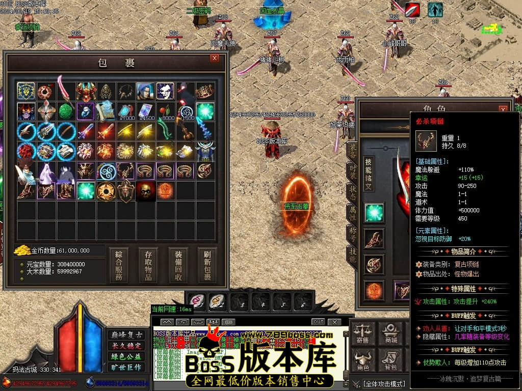 Images56压缩后.JPG