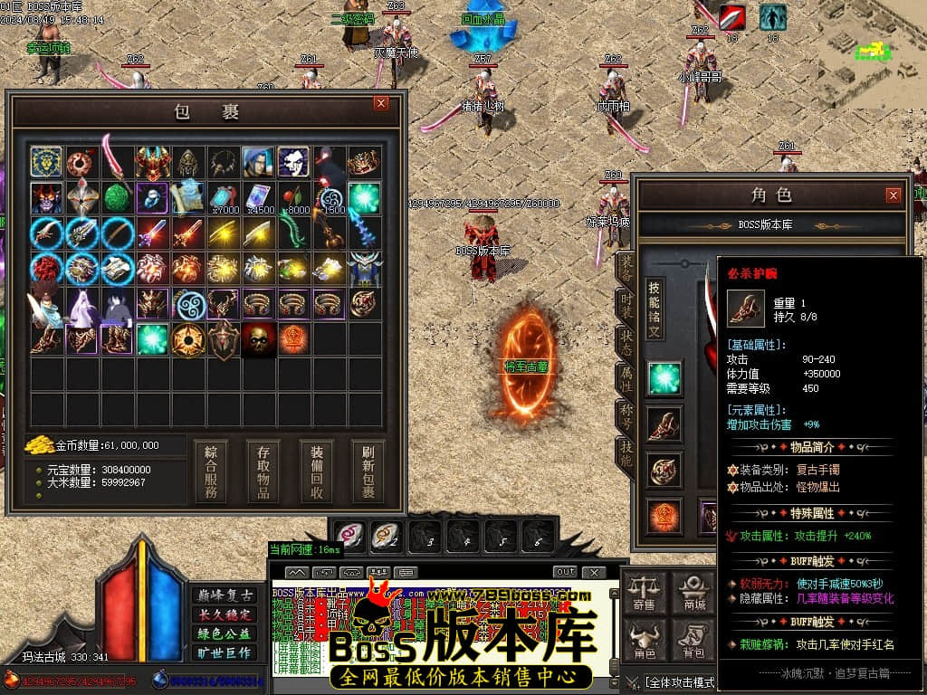 Images54压缩后.JPG