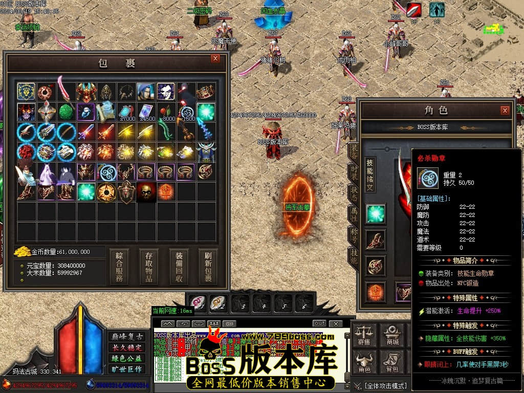 Images55压缩后.JPG