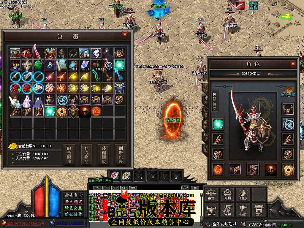 Images59压缩后.JPG