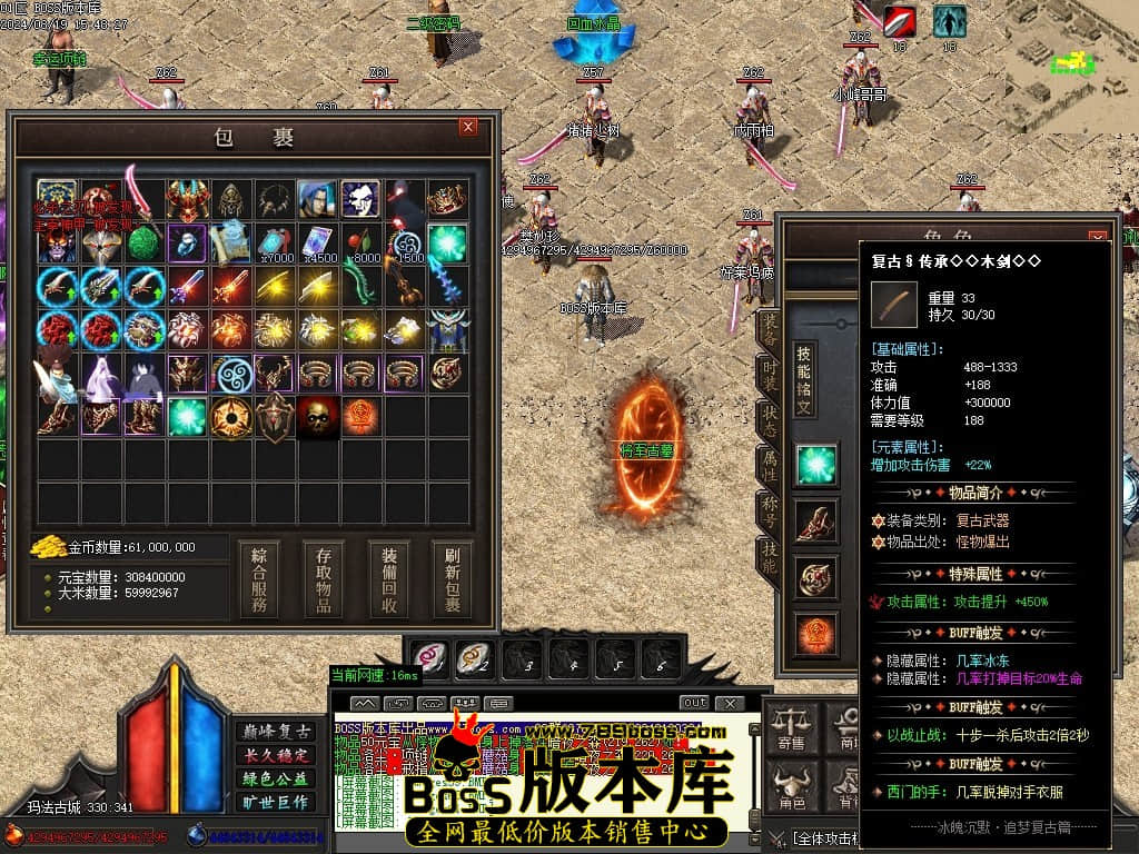 Images63压缩后.JPG