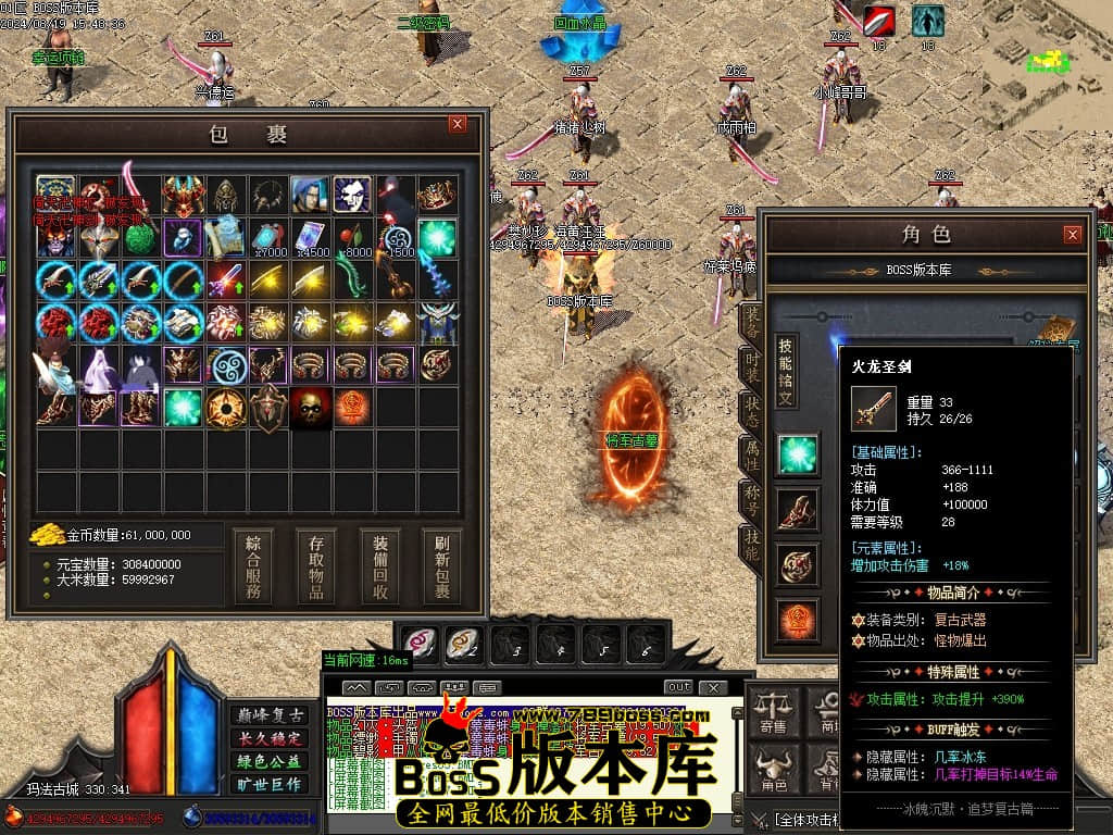Images69压缩后.JPG