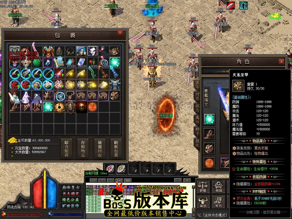 Images70压缩后.JPG
