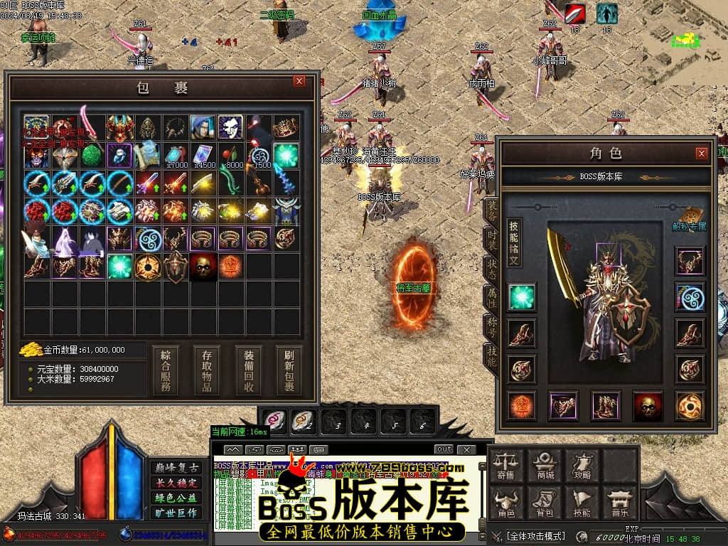 Images71压缩后.JPG
