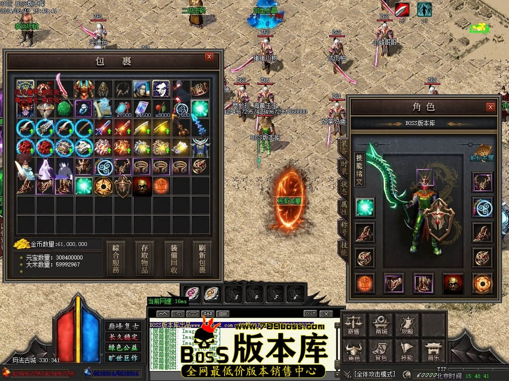 Images74压缩后.JPG