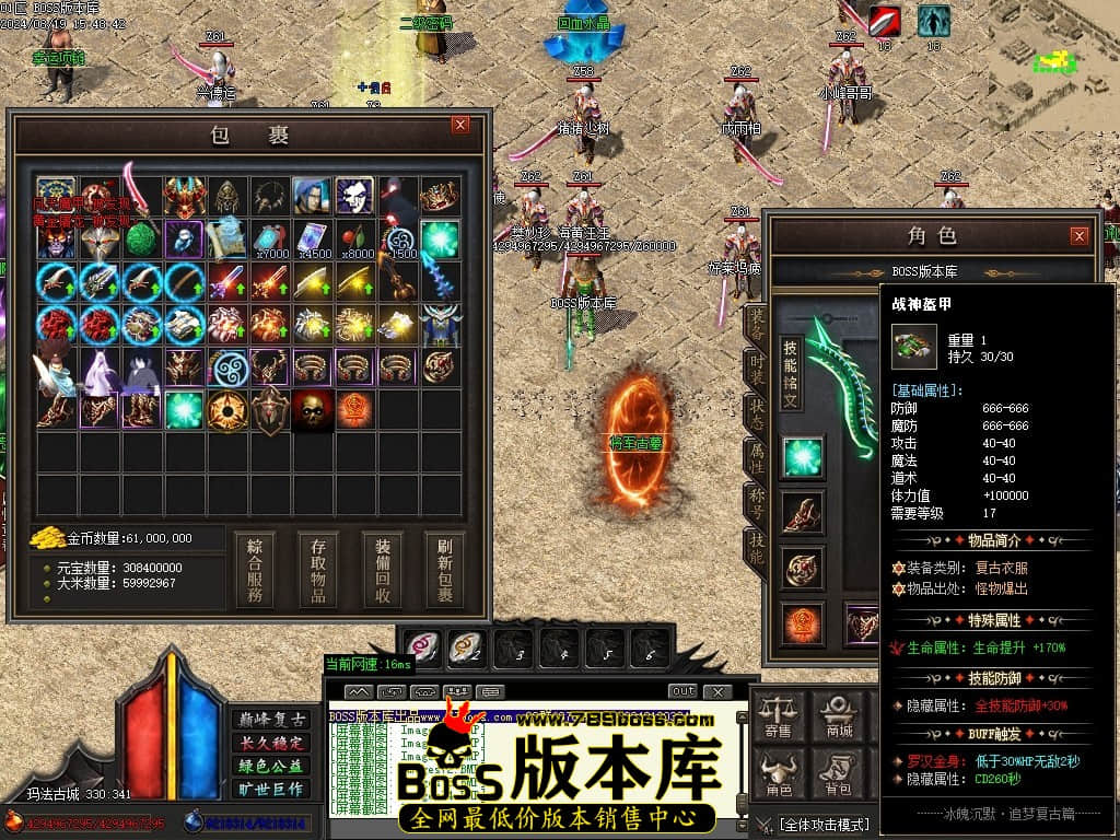 Images76压缩后.JPG