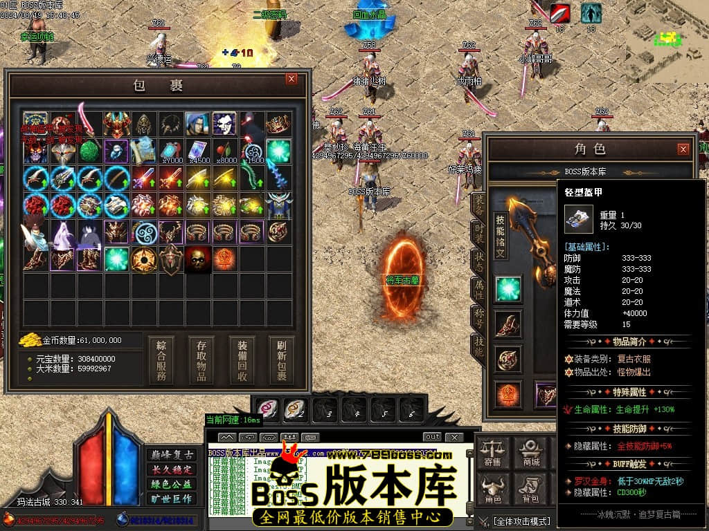 Images79压缩后.JPG