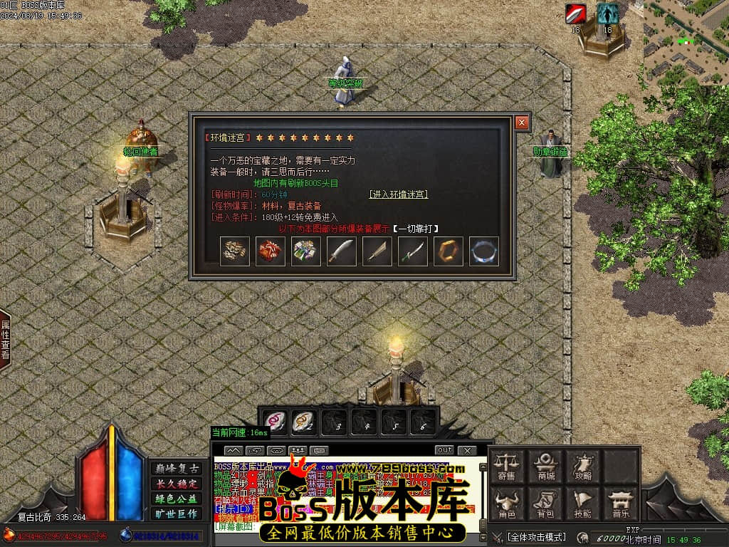 Images89压缩后.JPG