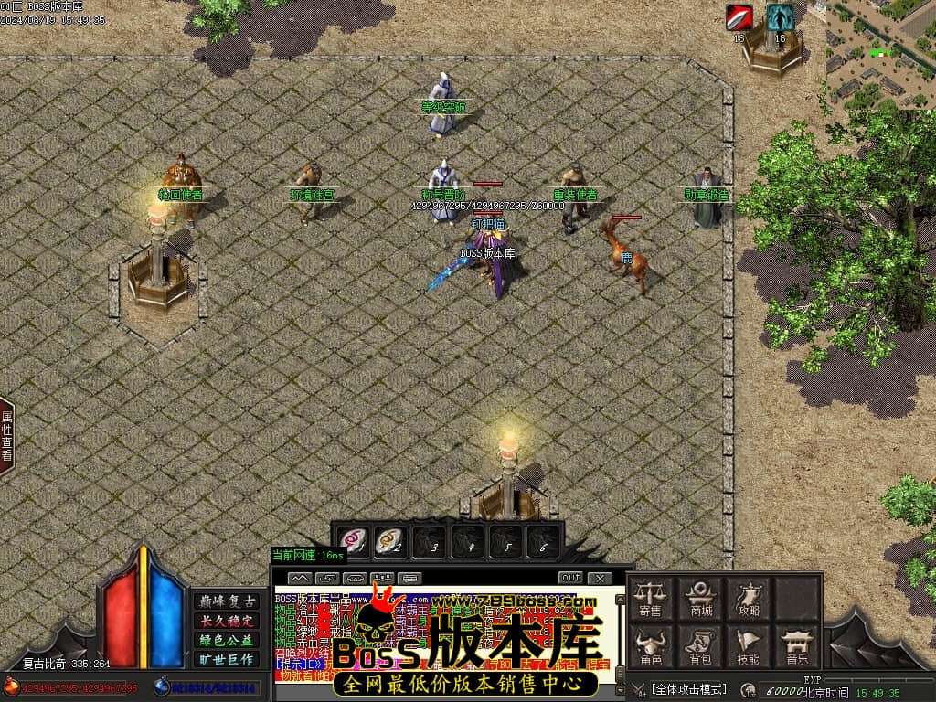 Images88压缩后.JPG