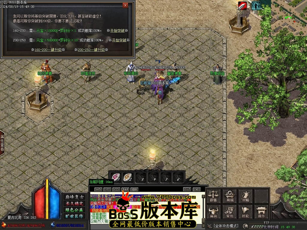 Images90压缩后.JPG
