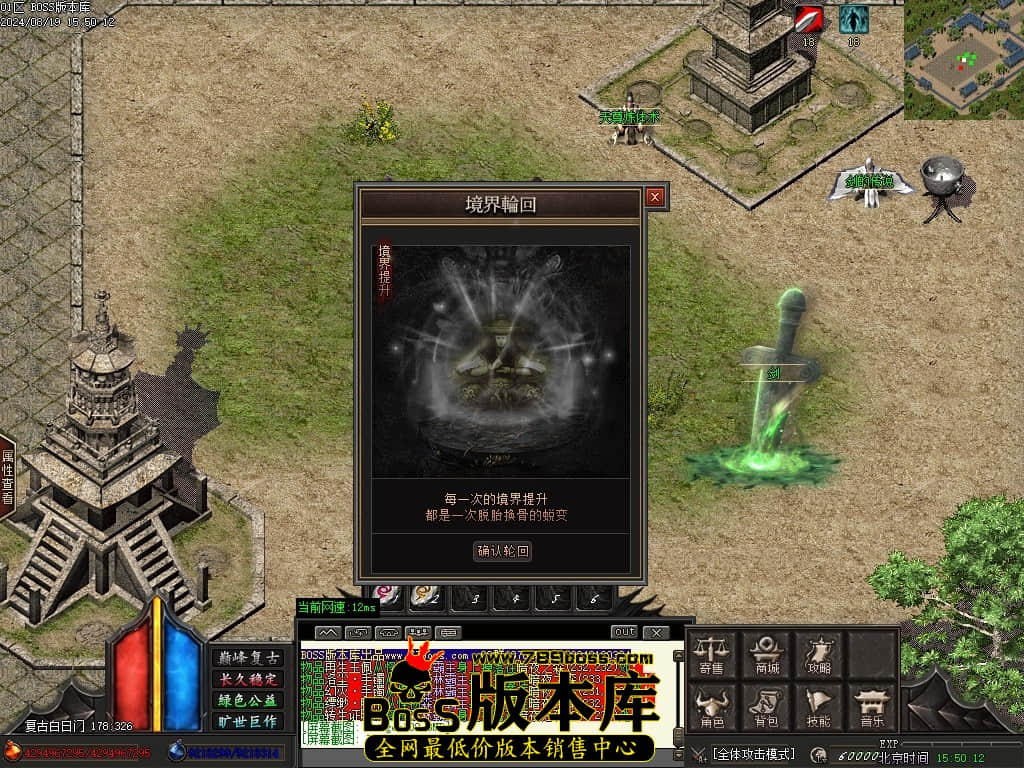 Images102压缩后.JPG