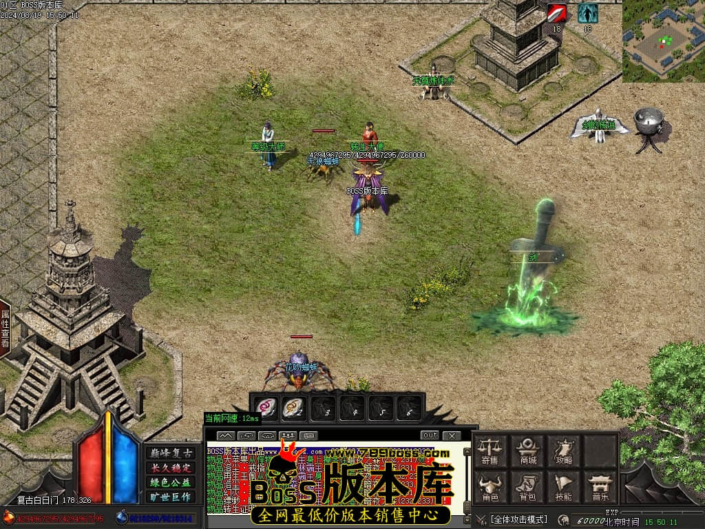 Images100压缩后.JPG