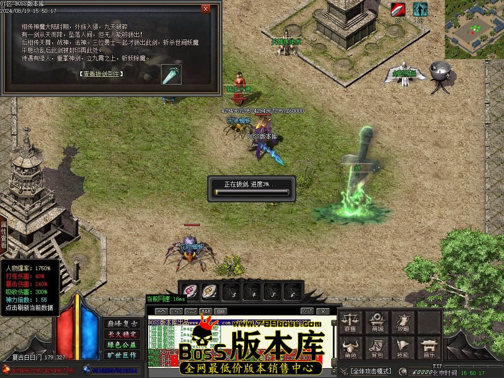 Images105压缩后.JPG