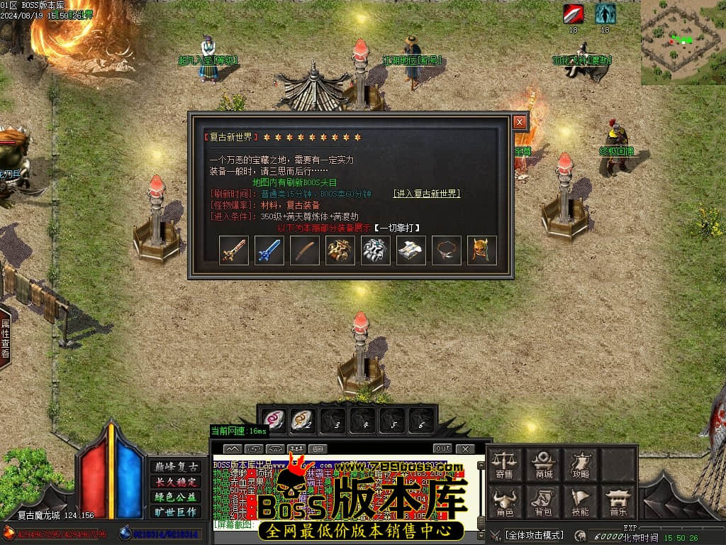 Images107压缩后.JPG