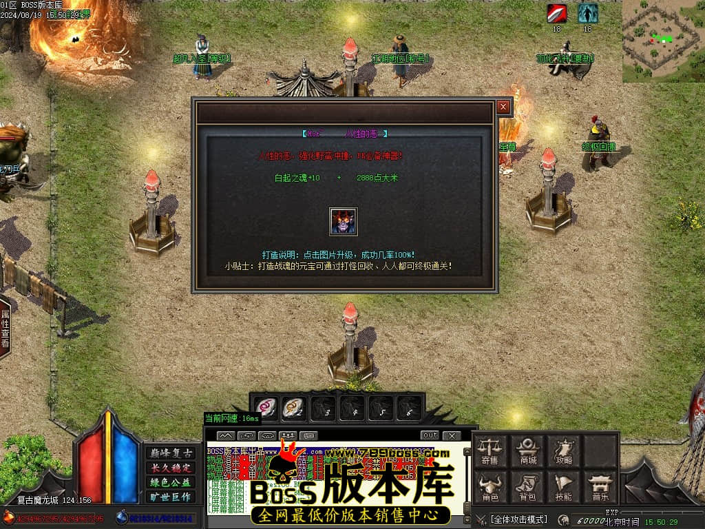 Images110压缩后.JPG