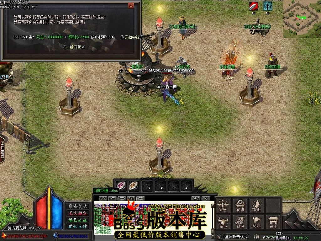 Images108压缩后.JPG