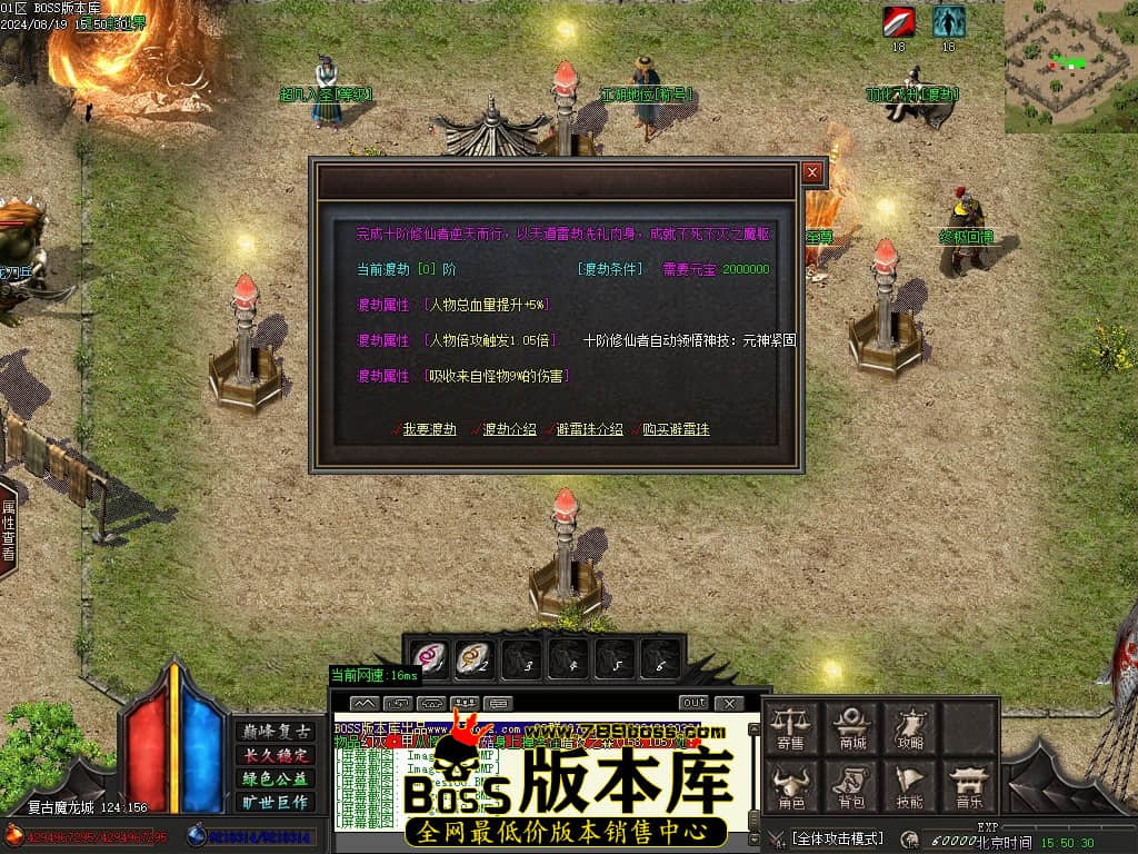 Images112压缩后.JPG