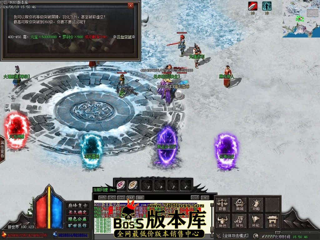 Images118压缩后.JPG