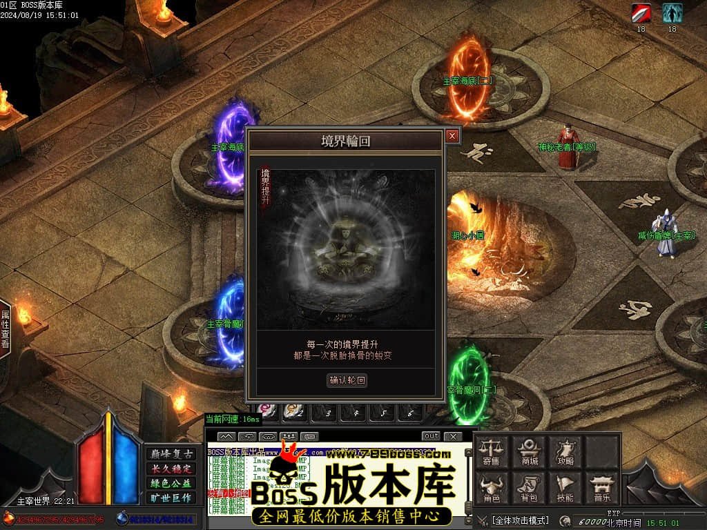 Images128压缩后.JPG