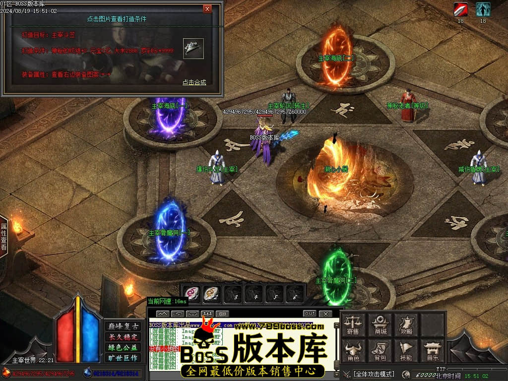 Images129压缩后.JPG