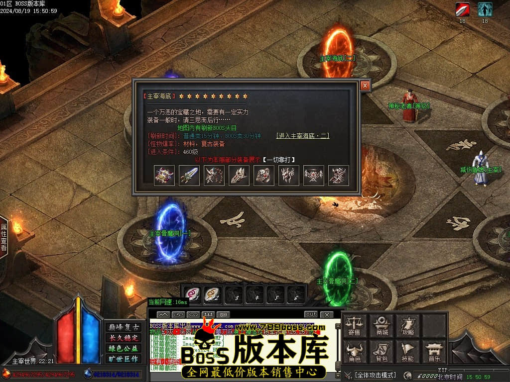 Images127压缩后.JPG
