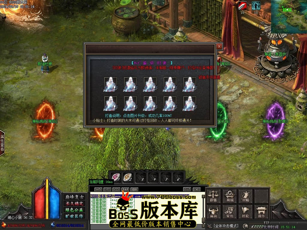 Images135压缩后.JPG
