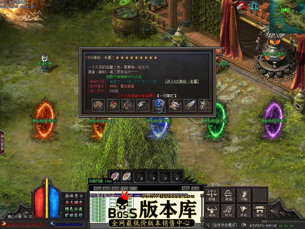 Images137压缩后.JPG