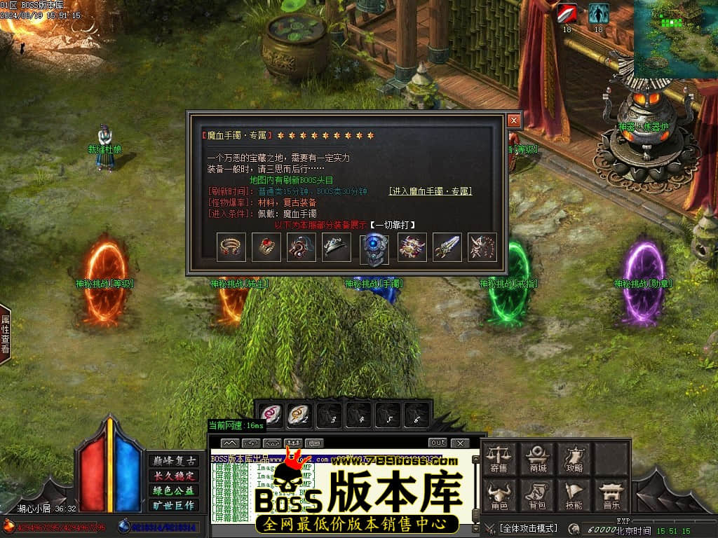 Images138压缩后.JPG