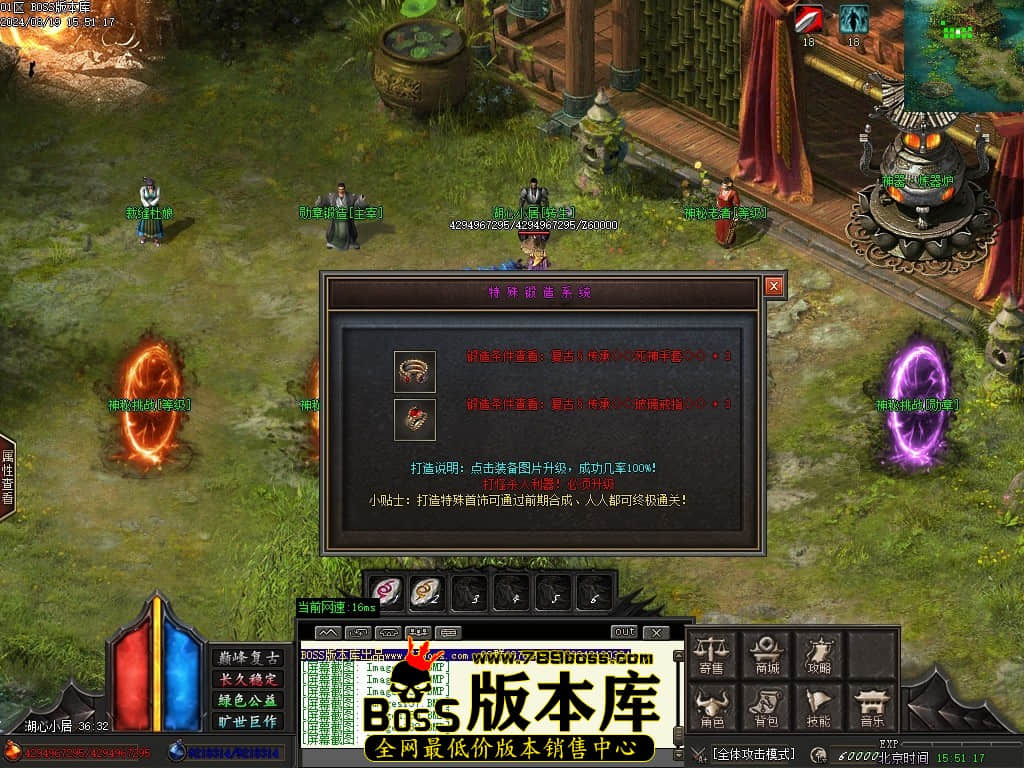 Images141压缩后.JPG