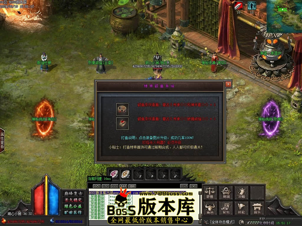 Images142压缩后.JPG