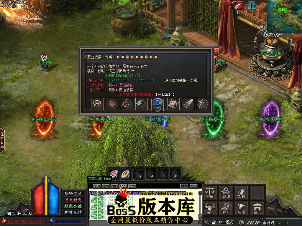 Images139压缩后.JPG
