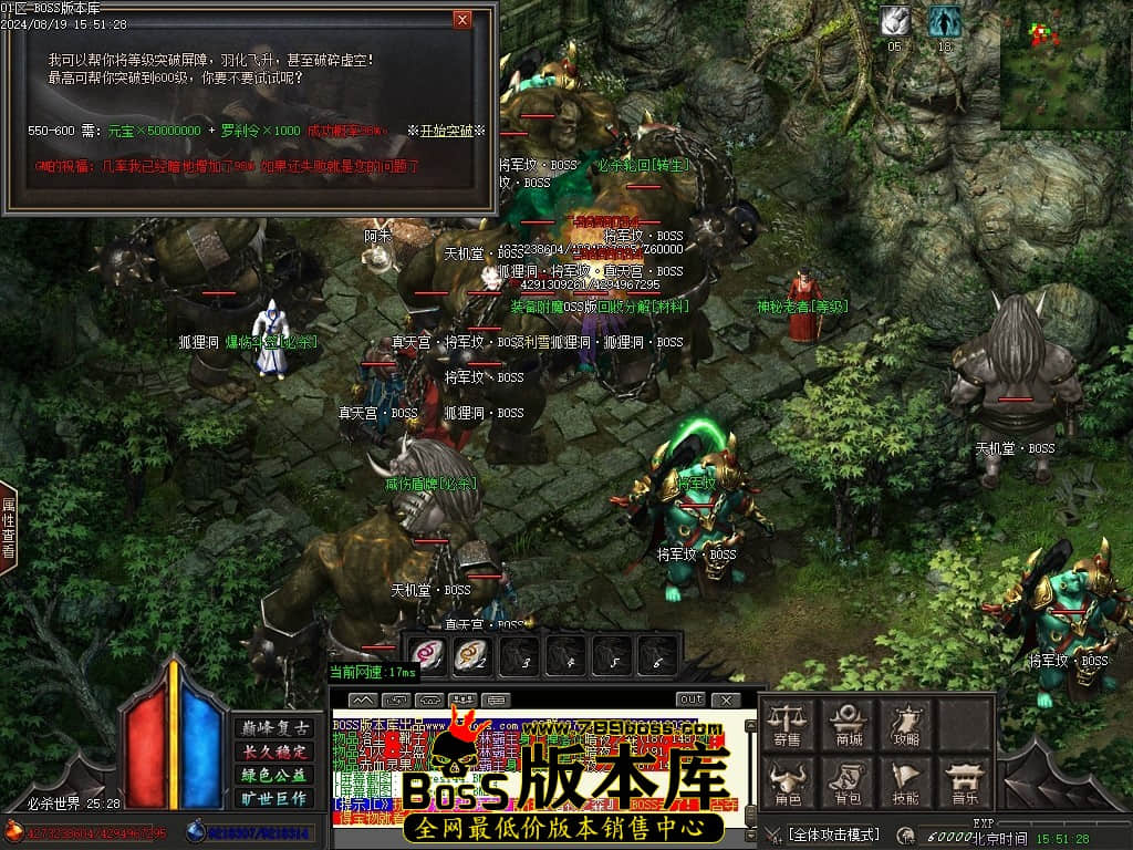 Images146压缩后.JPG