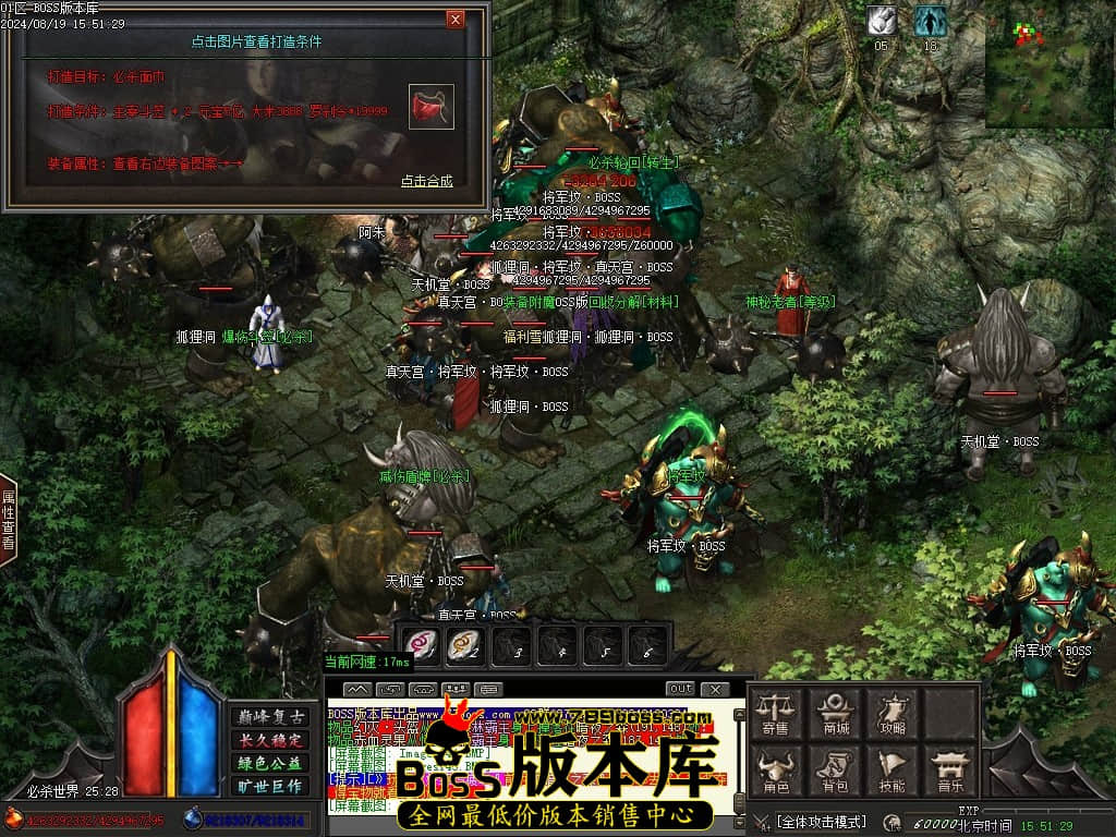 Images147压缩后.JPG