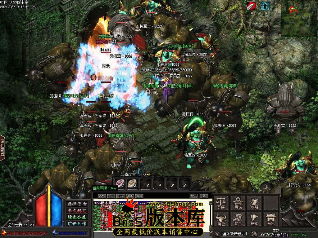 Images144压缩后.JPG