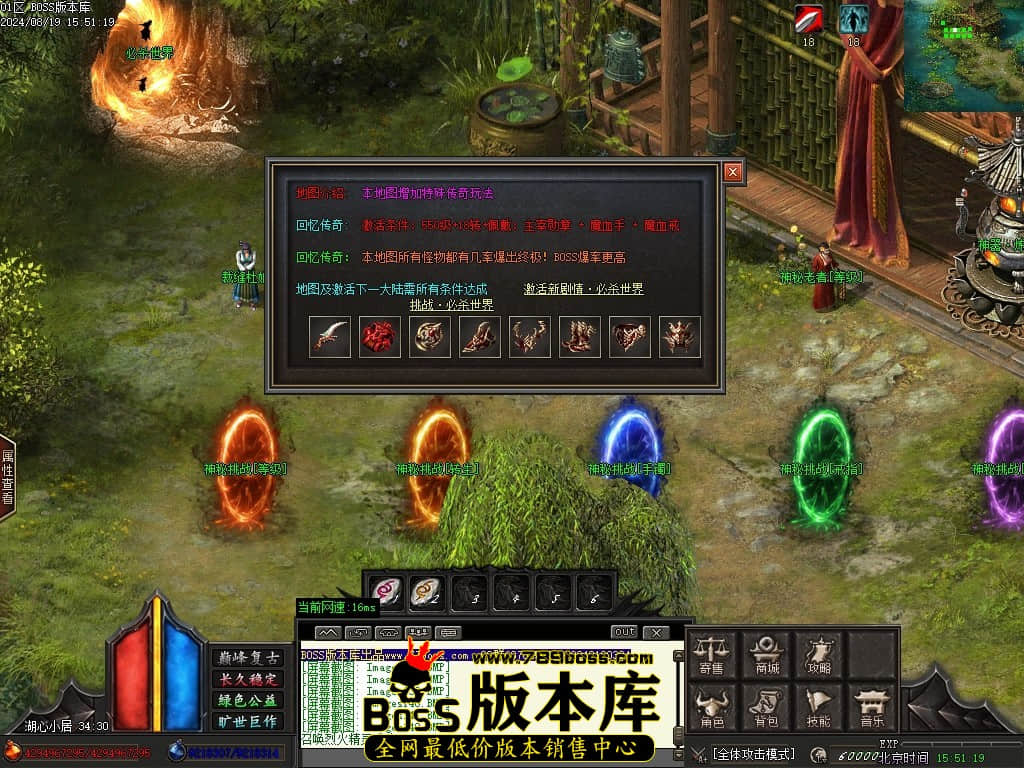 Images143压缩后.JPG