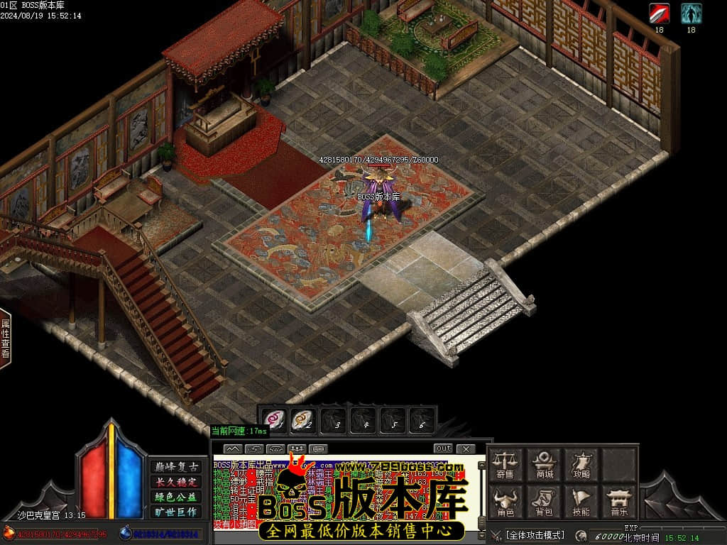 Images150压缩后.JPG